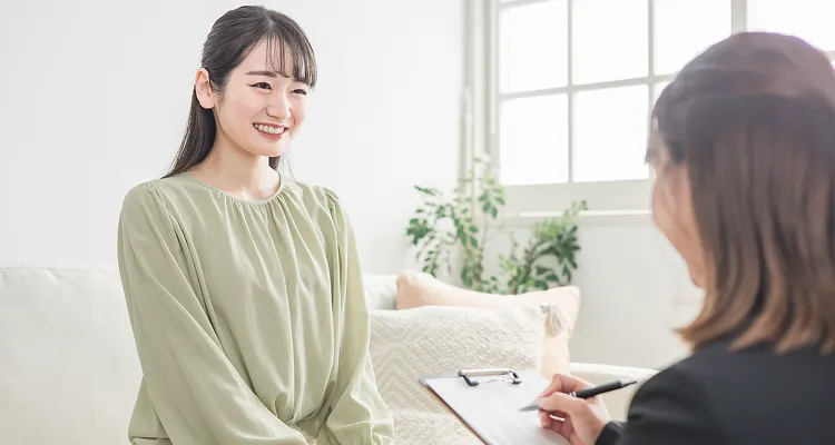 不安を解消しながら、あなたのペースで