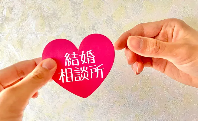 入会前に「体験」できるから安心